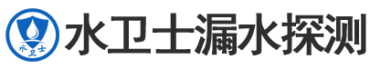 宁远县暗管漏水检测